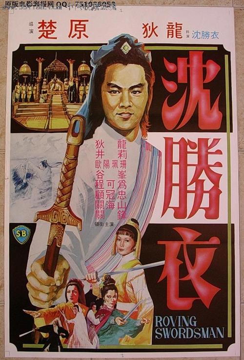 Wilberforce University机械工程文凭证书