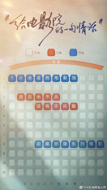 贝尔黑文大学文凭毕业证样本资料